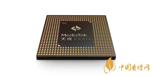 天璣1000處理器怎么樣 天璣1000相當于曉龍多少
