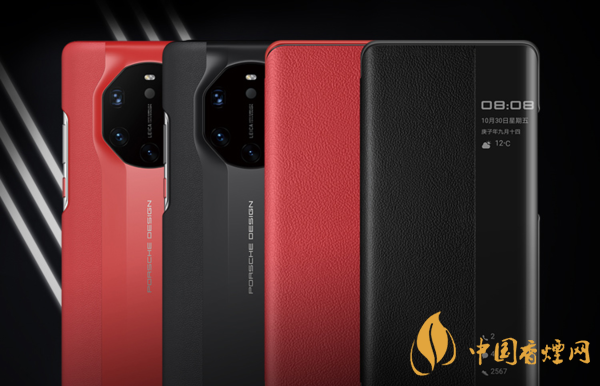 華為MateXs和mate40rs保時(shí)捷版哪款手機(jī)好-最新參數(shù)對比