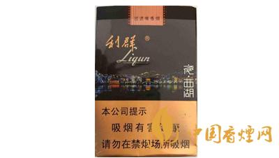 利群夜西湖香煙多少錢一包 利群夜西湖香煙價格及參數(shù)一覽