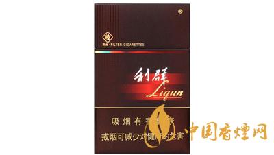 利群軟陽(yáng)光香煙價(jià)格表及圖片大全 利群軟陽(yáng)光香煙口感品析