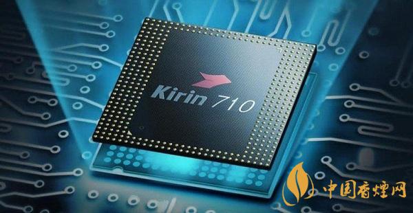 麒麟710a處理器性能怎么樣？相當(dāng)于驍龍多少呢