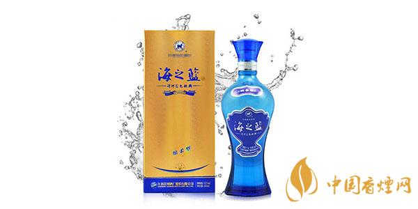 藍色經(jīng)典海之藍多少錢一瓶？洋河藍色經(jīng)典海之藍價格查詢 