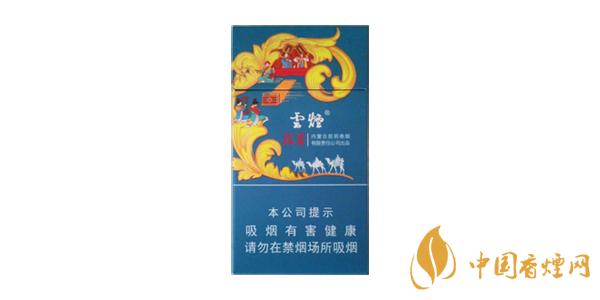 云煙細(xì)支香煙有哪些 云煙細(xì)支香煙價(jià)格排行榜