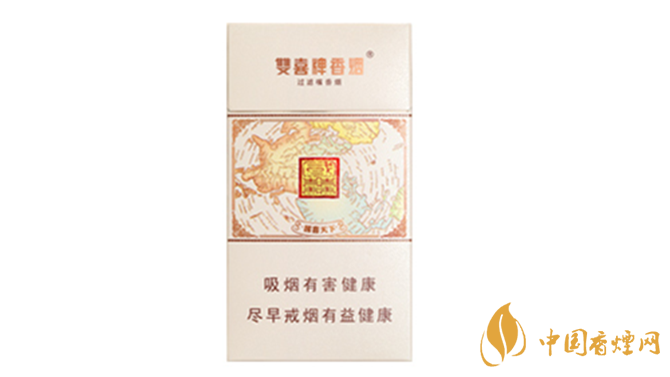 雙喜國(guó)喜細(xì)支多少錢(qián)一盒價(jià)格 雙喜國(guó)喜細(xì)支價(jià)格及參數(shù)