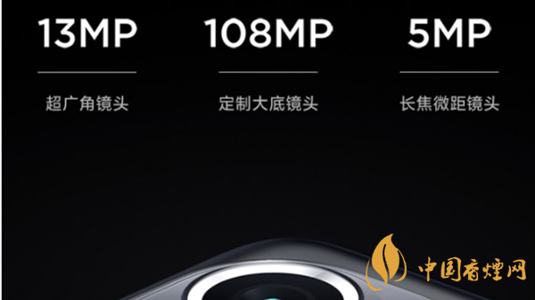 小米11標(biāo)準(zhǔn)版和套裝版的區(qū)別 怎么選？