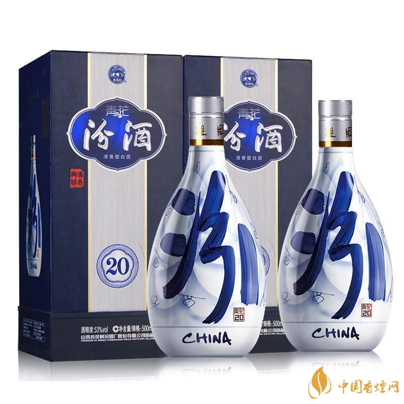 汾酒20年價(jià)格 汾酒20多少錢(qián)一瓶