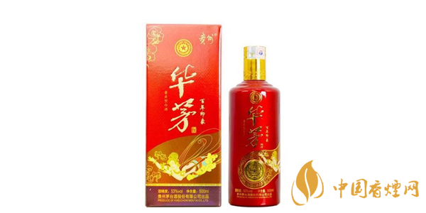 茅臺華茅酒怎么樣 茅臺華茅酒價(jià)格是多少