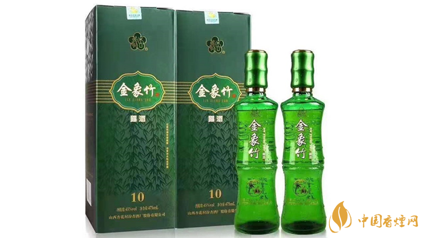 金象竹露酒多少錢(qián) 金象竹露酒市場(chǎng)價(jià)查詢(xún)一覽