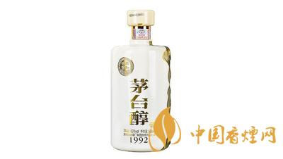 茅臺(tái)醇1992價(jià)格多少錢53度 茅臺(tái)醇1992酒質(zhì)怎么樣