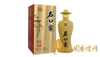 名口窖典藏16年多少錢一瓶 名口窖典藏16年價(jià)格查詢