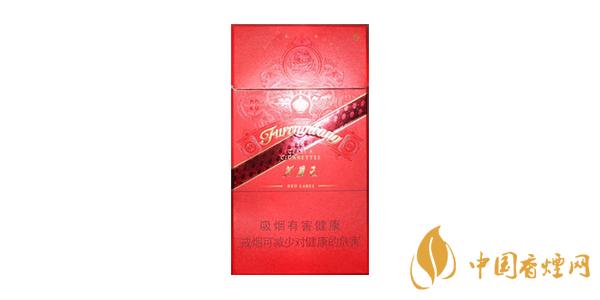 2021芙蓉王細(xì)支香煙價格表圖 芙蓉王細(xì)支香煙多少錢一包