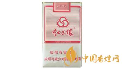 紅三環(huán)香煙最新價(jià)格表圖片查詢2025