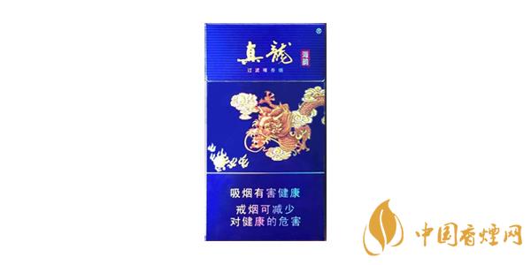 2025真龍細(xì)支香煙多少錢一包 最新真龍細(xì)支香煙價(jià)格表圖片