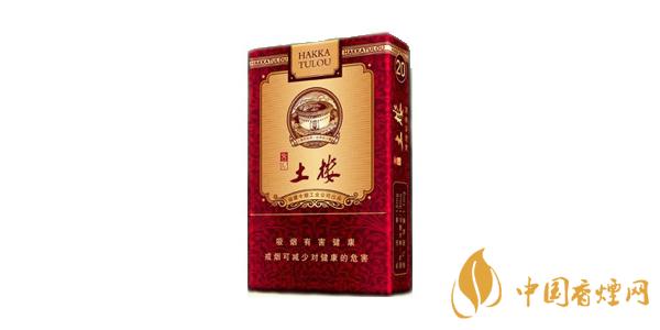 2021土樓香煙多少錢(qián)一包 最新土樓香煙價(jià)格表圖
