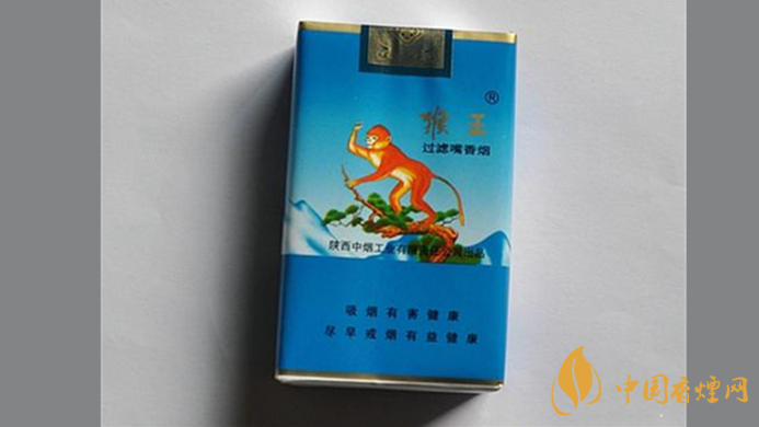 猴王軟藍(lán)香煙價格表及圖片 猴王軟藍(lán)香煙批發(fā)價查詢2025