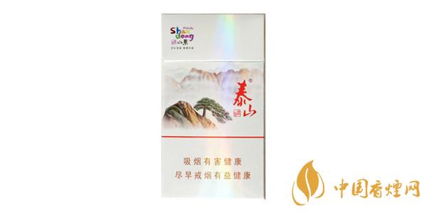 最新泰山細(xì)煙價(jià)格表圖片一覽 泰山細(xì)煙多少錢(qián)一包