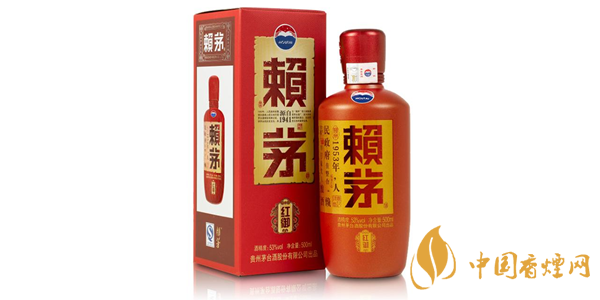 賴(lài)茅酒53度價(jià)格查詢(xún) 賴(lài)茅酒53度多少錢(qián)一瓶