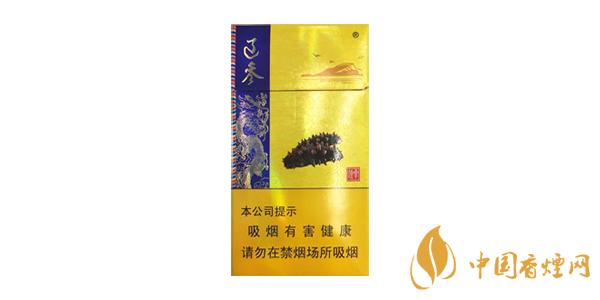 人民大會堂細(xì)支的多少錢一盒 人民大會堂細(xì)支價(jià)格表和圖片