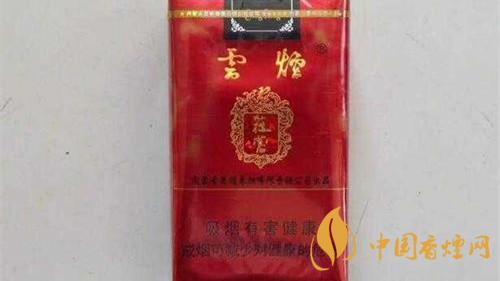 云煙軟蓯蓉多少錢(qián)一包 云煙軟蓯蓉價(jià)格表