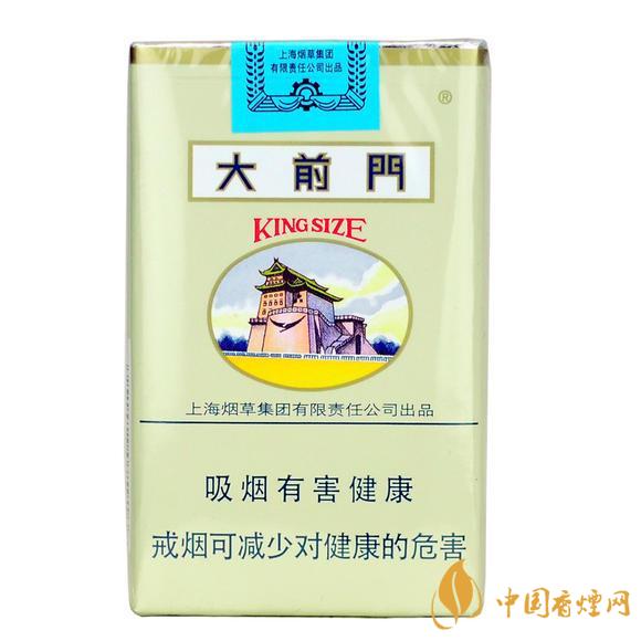大前門(mén)軟盒多少錢(qián)一包 大前門(mén)軟盒價(jià)格圖表2025