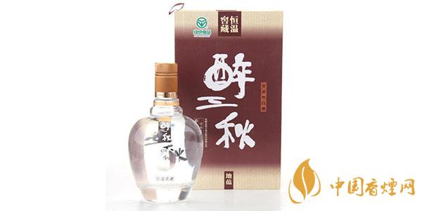 醉三秋地蘊(yùn)多少錢一瓶 醉三秋酒2021價格一覽