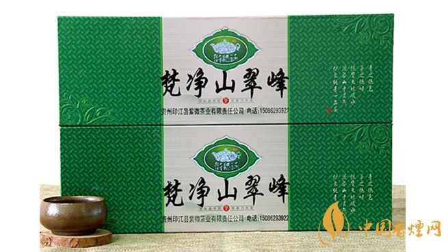 梵凈山翠峰茶葉價(jià)格表 梵凈山翠峰茶特級價(jià)格報(bào)價(jià)