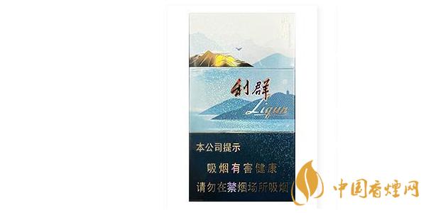 2021利群山外山價(jià)格表 利群山外山一包多少錢