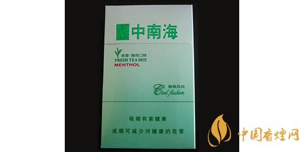 2025中南?？崴L(fēng)尚價(jià)格和圖片一覽 中南海酷爽風(fēng)尚多少錢一包