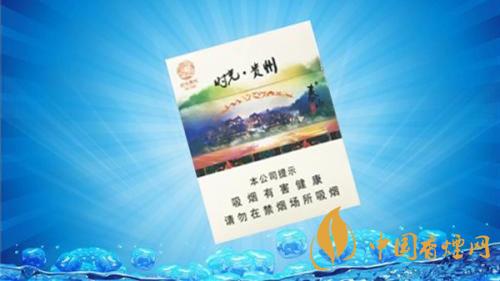 泰山時(shí)光貴州多少錢一包 泰山時(shí)光貴州煙小盒價(jià)格詳情