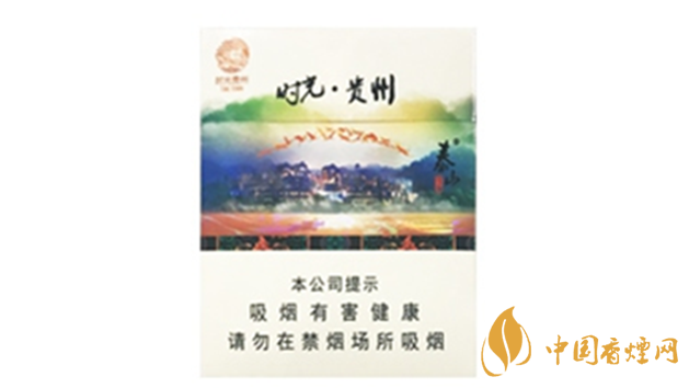 泰山時(shí)光貴州香煙怎么樣 泰山時(shí)光貴州香煙口感測評(píng)