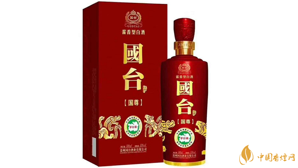 國臺國尊酒的價(jià)格及市場批發(fā)價(jià)2021最新