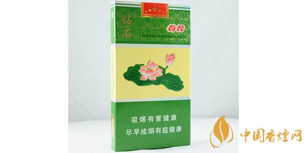 鉆石細(xì)支荷花多少錢一盒 2025鉆石細(xì)支荷花價格表圖片一覽