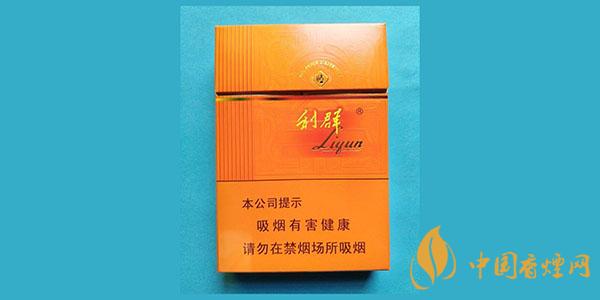 利群橙中支多少錢一包 2025利群橙中支價格香煙價格一覽