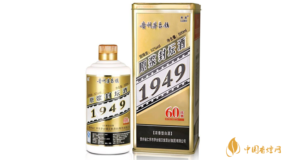 貴州原漿酒多少錢(qián)一瓶2021 貴州原漿酒價(jià)格大全查詢(xún)