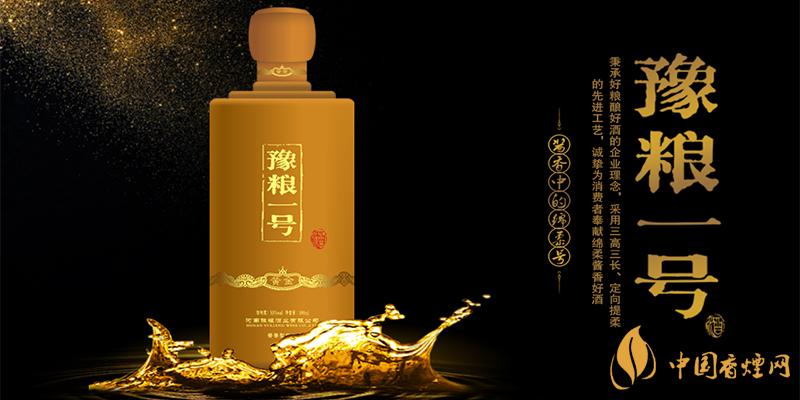 豫糧一號黃金版價格 豫糧一號黃金版多少錢？