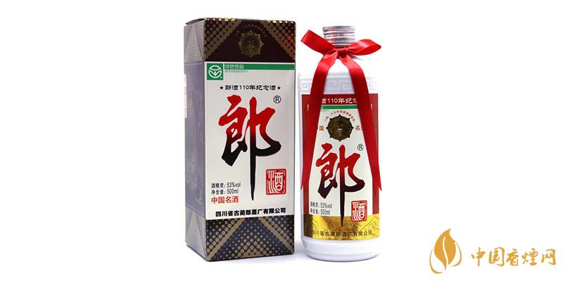 100ml郎酒小郎酒價(jià)格 郎酒小郎酒多少錢(qián)？