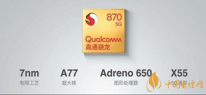 IQOOneo5和紅米k40哪個(gè)更好-IQOOneo5和紅米k40參數(shù)對比