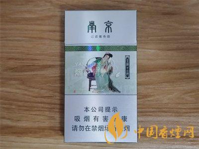 南京十二釵薄荷煙零售價(jià)多少 南京十二釵薄荷味的多少錢(qián)一盒