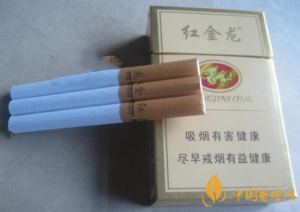 紅金龍襄陽多少錢 紅金龍(襄陽)香煙價格表和圖片2025