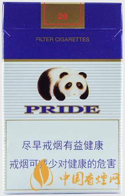 嬌子藍(lán)香煙價格表圖片2021 嬌子藍(lán)香煙多少錢一包