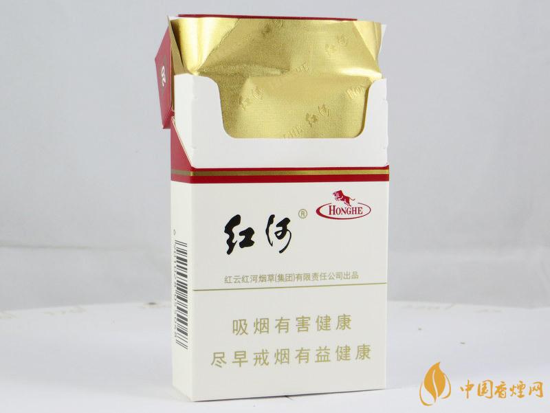 紅河硬甲多少錢(qián)一包 紅河硬甲香煙價(jià)格2021