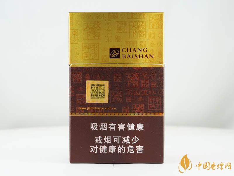 長(zhǎng)白山攬勝煙多少錢一盒 長(zhǎng)白山攬勝圖片價(jià)格一覽