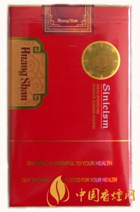 黃山中國(guó)風(fēng)多少錢(qián)一盒 黃山中國(guó)風(fēng)香煙圖片合集
