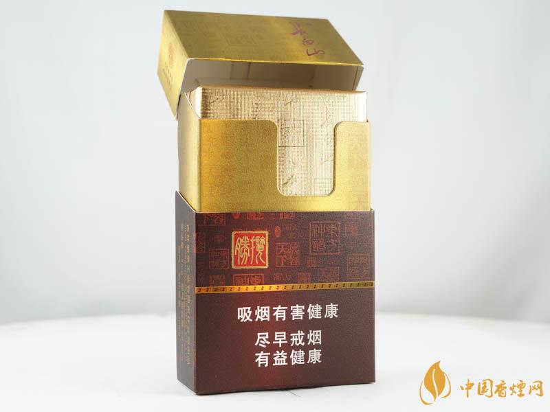 長(zhǎng)白山攬勝煙多少錢一盒 長(zhǎng)白山攬勝圖片價(jià)格一覽