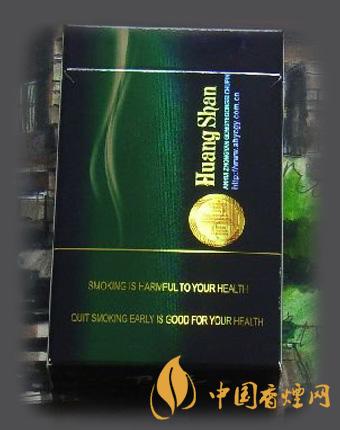 黃山藍一品多少錢一包 黃山藍一品香煙價格圖片大全