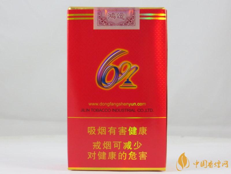 長(zhǎng)白山鴻運(yùn)價(jià)格一覽 長(zhǎng)白山鴻運(yùn)多少錢(qián)一盒