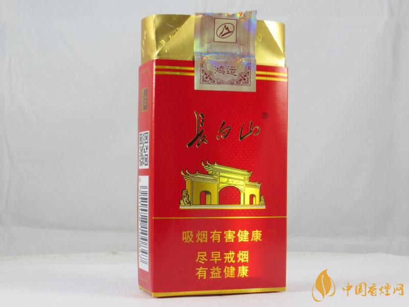 長(zhǎng)白山鴻運(yùn)價(jià)格一覽 長(zhǎng)白山鴻運(yùn)多少錢(qián)一盒