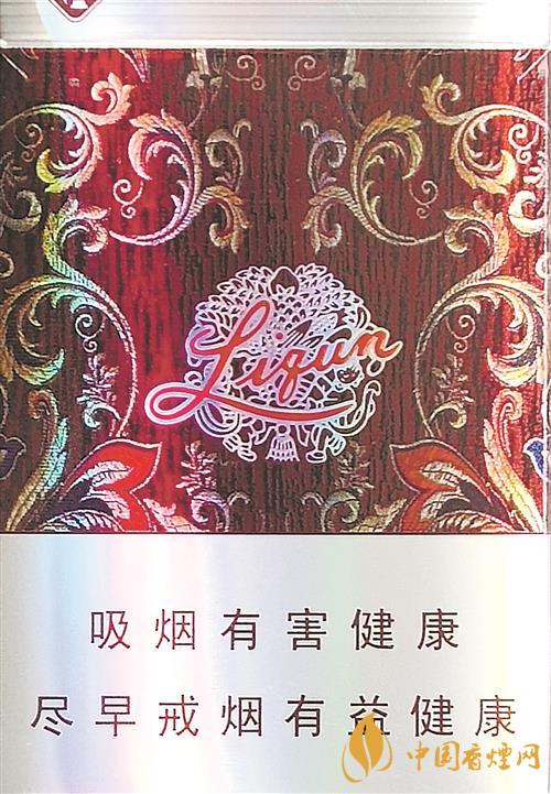 利群休閑真假辨別方法 利群休閑真假怎么看