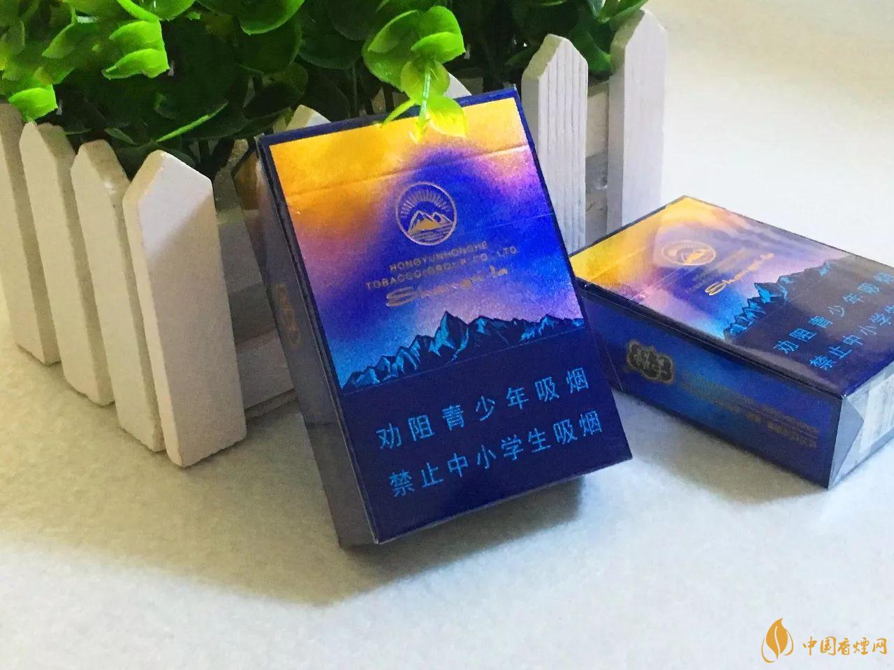 云煙香格里拉多少錢一包 云煙香格里拉香煙價(jià)格表圖一覽