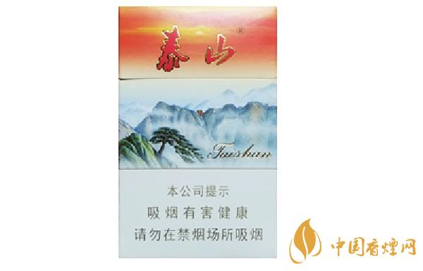 泰山紅新品多少錢一盒2025 泰山新品怎么樣